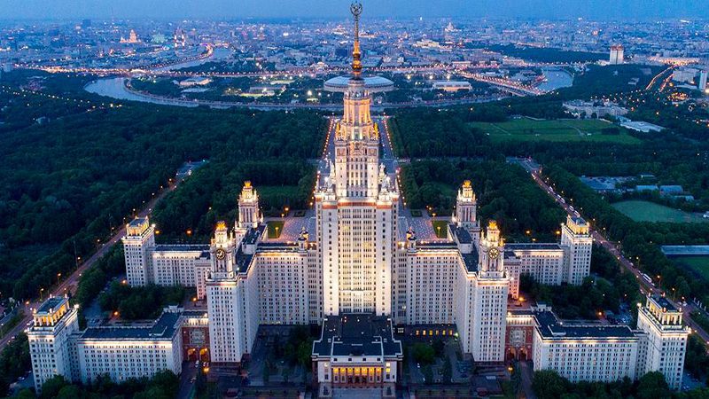 دانشگاه مسکو لومونوسوف روسیه